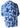 Tropical Blue Hibiscus Shirt (2XL) New Vintage Menswear Clothing Planet Retro NZ 2