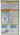 Vintage Japanese Pokemon Luigi Bandai (2009) Model Kit Planet Retro NZ