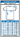 Funko Men's T-shirt Size Guide