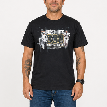 Fanatics Japan Hayato Sakamoto baseball T-shirt with Most Hits 338 graphic, size Large.