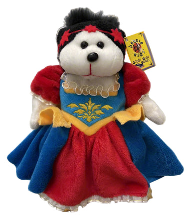 snow princess bear bk bears skansen soft toy plush new vintage toys nz planet retro nz 2