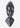 Vintage Tanzanian carved ebony male bust