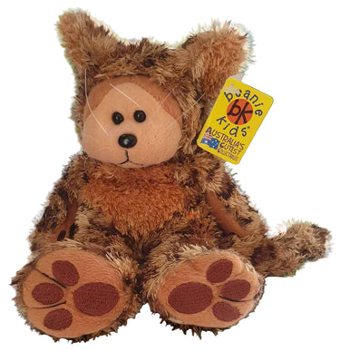 BK Beanie Kids Bear - Pounce the Jaguar Bear (2006) vintage toys planet retro nz 2
