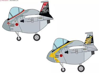 Egg_Plane_Series_model_kit_hasegawa_F-15_Eagle_JASDF_60508_planet_retro_nz new vintage toys nz