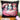 Decorative pillow with cats in dresses sitting at a table.  Planet Retro NZ