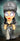 OOB Funko Mini Mystery Horror Classic - Elvira Planet Retro NZ