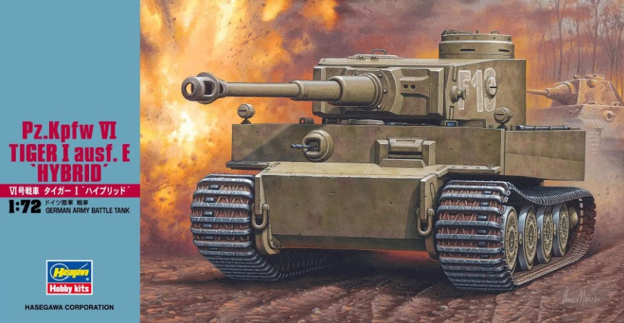 Model Kit - Pz. Kpfw. VI Tiger I ausf. E Hybrid Planet Retro NZ