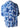 Tropical Blue Hibiscus Shirt (2XL) New Vintage Menswear Clothing Planet Retro NZ 2