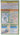 Vintage Japanese Pokemon Luigi Bandai (2009) Model Kit Planet Retro NZ