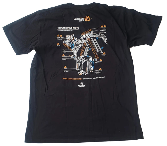 Weta Workshop Wandering Earth T Shirt (Large)