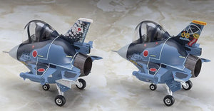 Model Kit: Egg Plane Series - F-2 JASDF #60510 Planet Retro NZ