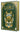Loki Where Mischief Lies hardback book by Mackenzi Lee Marvel novel front cover view Planet Retro NZ