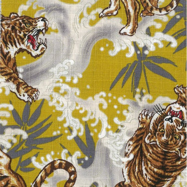 Fabric - Yellow Tigers (Japan) Planet Retro NZ