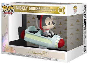 Pop Vinyl - Mickey Mouse at the Space Mountain Attraction #107